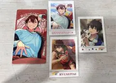 あんスタ　守沢千秋　セット