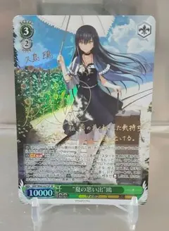 2026年最新】“夏の思い出” 鴎 spの人気アイテム - メルカリ