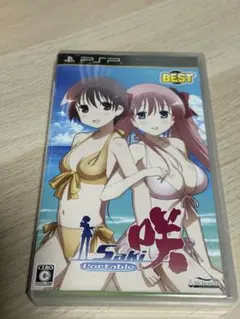 Item thumbnail for item 7825557a-8547-48f9-9bf7-7855d8828b43