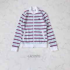 LACOSTE/ジャージ/40/マルチボーダー/スポーツ/カジュアル/可愛いのサムネイル