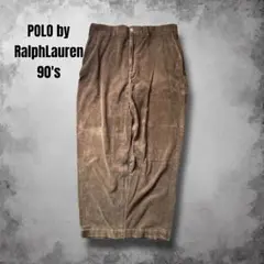 90s POLO RalphLauren ワイドレッグ コーデュロイパンツ 太畝