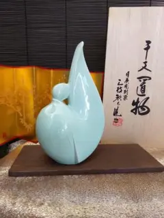 2025年最新】三枝惣太郎 花瓶の人気アイテム - メルカリ