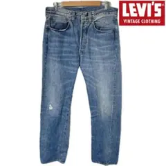 LEVI'S LVC 501XX 1947年モデル 日本製 BIG E W34