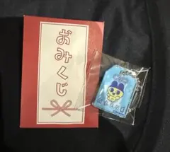 【限定品】たまごっちふぁくとり〜！おみくじ まめっち　おまもり