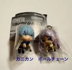 葬送のフリーレン つまんでつなげてますこっと2 フリーレン・ヒンメル　2点セット