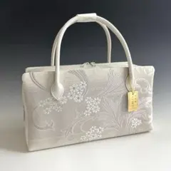 新品未使用品　京都 西陣織　弥栄織物　　　正絹帯地使用　利休バッグ　25129