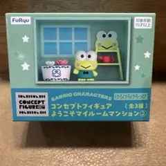 FuRyu サンリオキャラクターズ フィギュア