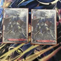 ホロホロ様 リクエスト 3点 まとめ商品