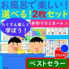 Item thumbnail for item d0e7e180-aea0-41ea-b728-d69118145686