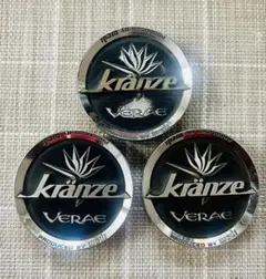 送料無料 WEDS Kranze センターキャップ 1個（中古品） - メルカリ