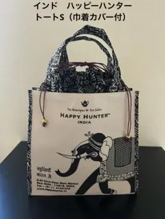 Umeno*様 リクエスト 2点 まとめ商品