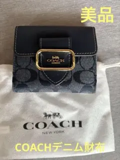 COACH 二つ折り財布 ネイビー/ブラック