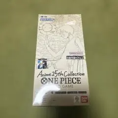 2026年最新】Anime25thCollectionの人気アイテム - メルカリ