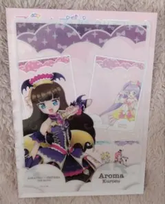 いずみ様 リクエスト 2点 まとめ商品