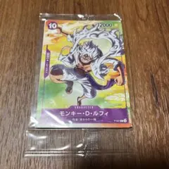 【ONE PIECE】モンキー・D・ルフィ