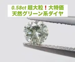 ✨K18WG 大粒ブルートパーズ63.61ct ダイヤ✨ - メルカリ