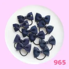 kuramaki様 リクエスト 2点 まとめ商品