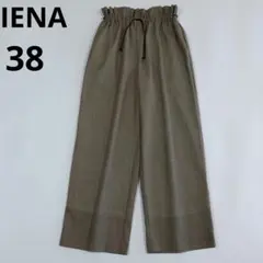2026年最新】イエナ パンツの人気アイテム - メルカリ