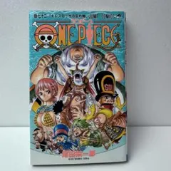 ONE PIECE 第１〜１２巻初版本　 尾田栄一郎著 ONE PIECE 巻12 / 尾田栄一郎 - 紀伊國屋書店ウェブストア