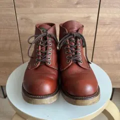 2025年最新】半円犬タグ 8166の人気アイテム - メルカリ