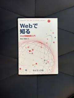 2026年最新】検索の人気アイテム - メルカリ
