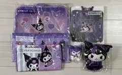 クロミ　当たりくじ　プライズ品　計7点