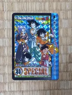 2026年最新】ドラゴンボールカードダスプレミアムエディションの人気