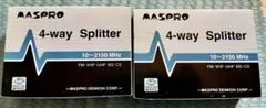 MASPRO 4-way Splitter 4分配器 2個のサムネイル