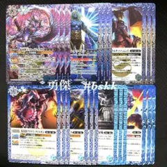 2026年最新】バトスピ 裏xの人気アイテム - メルカリ