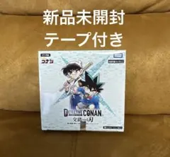 新品未開封 テープ付き 名探偵コナン 交錯する刃 BOX - メルカリ