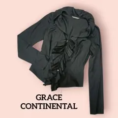 極美 ✨フリル エレガント 春 ブラウス グレースコンチネンタル