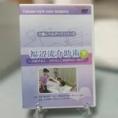 Item thumbnail for item 714e10a6-cc48-4d43-b5b0-d2242e17d0fa