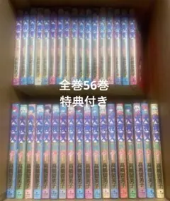 2026年最新】犬夜叉 全56巻の人気アイテム - メルカリ
