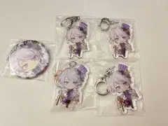 アイナナ アニマガ お菓子パーティー アクキー 缶バッジ 壮五