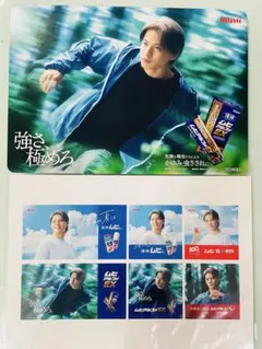星野源 ワンダ 告知ポップ コーヒー ほしのげん 源ちゃんげん 入手困難