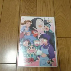 Item thumbnail for item b74b3ad9-3365-472e-896b-4892bd05039a