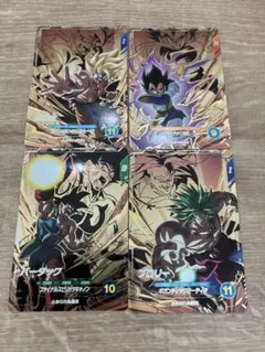 SDV8-dpur 4種セット　ドラゴンボールスーパーダイバーズ