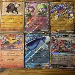 Item thumbnail for item 23f986fb-67e8-4c82-8298-647c02919058