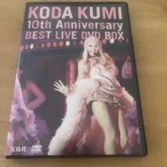 KODA KUMI 10th Anniversary BEST LIVE DVD - メルカリ