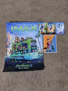 2026年最新】imax ポスターの人気アイテム - メルカリ