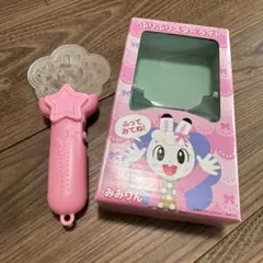 ふりふりスターライト みみりん ベネッセ しまじろう　しまじろうコンサートのサムネイル