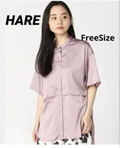 【未使用】HARE サテンレイヤードシャツ ピンク系 ノーカラーサイズフリーのサムネイル