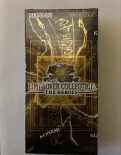 遊戯王　リミテッドオーバーコレクション　THE HEROES 1BOX