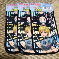 Item thumbnail for item b7233b93-0795-4217-8c87-0c1a65d1a5bb