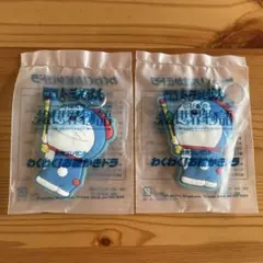 ドラえもんキーホルダー2個セット 絵世界物語