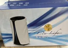 2025年最新】リタライフ 水素風呂 ver2の人気アイテム - メルカリ