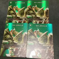 Item thumbnail for item 9c7a1298-8842-44f5-b89f-bfa487894424