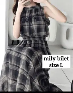 美品　mily bilet ミウィビレット　ノースリーブ　ロングワンピース