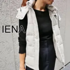 2025年最新】IENA ダウンベスト・キルティングベストの人気