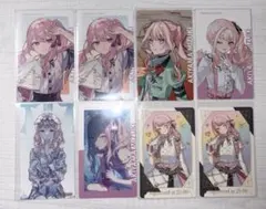 プロセカ　暁山瑞希　エピカ　グリカ　イラストカード